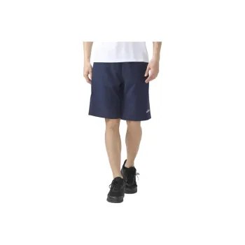 Asics Casual Shorts Men's Marine Blue