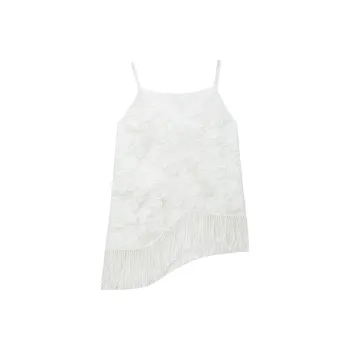 Self Who Camisole Women's White