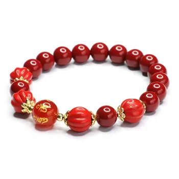 MIDNIGHT MOMENT Reconstructed Cinnabar Jade Bracelets Unisex
