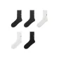 Dark Gray, Dark Gray, Beige, White, Black