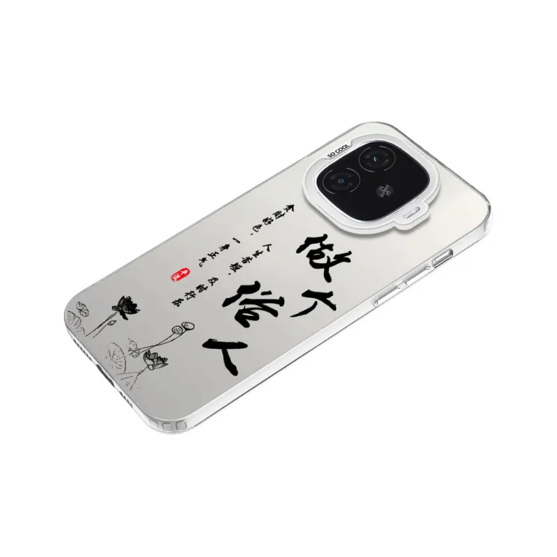 Baochengbao Phone Cases-6
