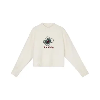 XINBANGBANG Knitwear Women's Apricot