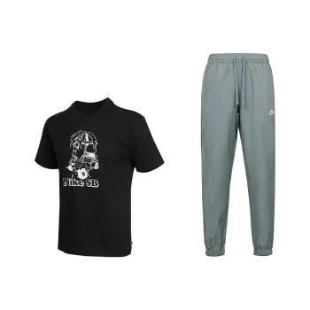 Nike SB Casual Sportswear Men's