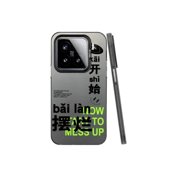 YIBAOBAO Phone Cases