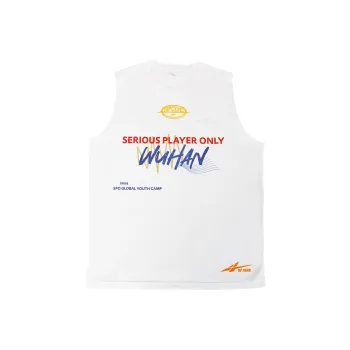 Serious Player Only Basketball Jerseys Men's White