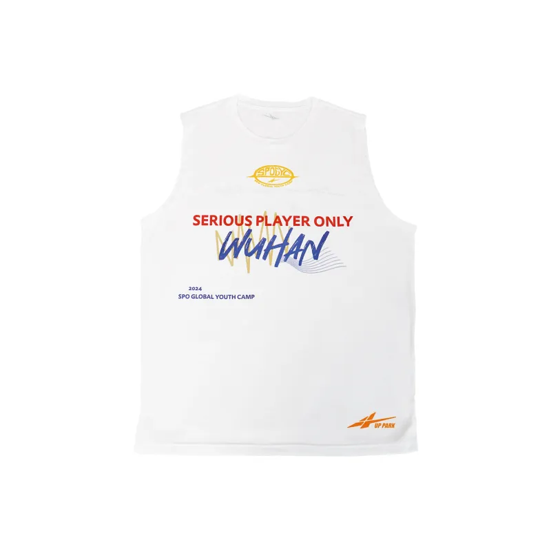 Serious Player Only Basketball Jersey Men's White-0