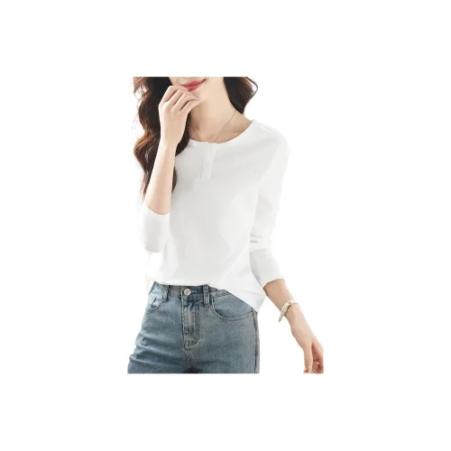 Mo Han Yi Mei T Shirt Women's White
