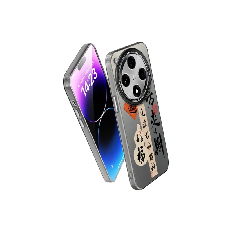 Baochengbao Phone Cases-2