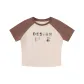 Brown Khaki Patchwork
