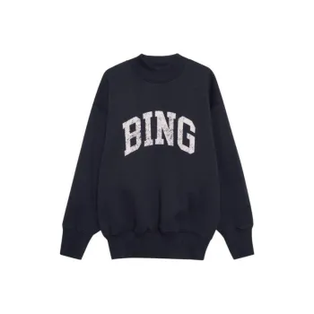 Anine Bing Bradie Jersey Sweatshirt