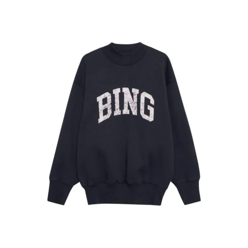 Anine Bing Bradie Jersey Sweatshirt-0