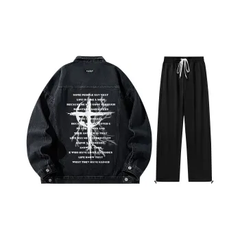 A.X.S.K Casual Sportswear Unisex
