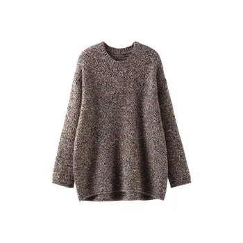 MAIGRE SIMHAT Cashmere Sweater Women's Brown Blended