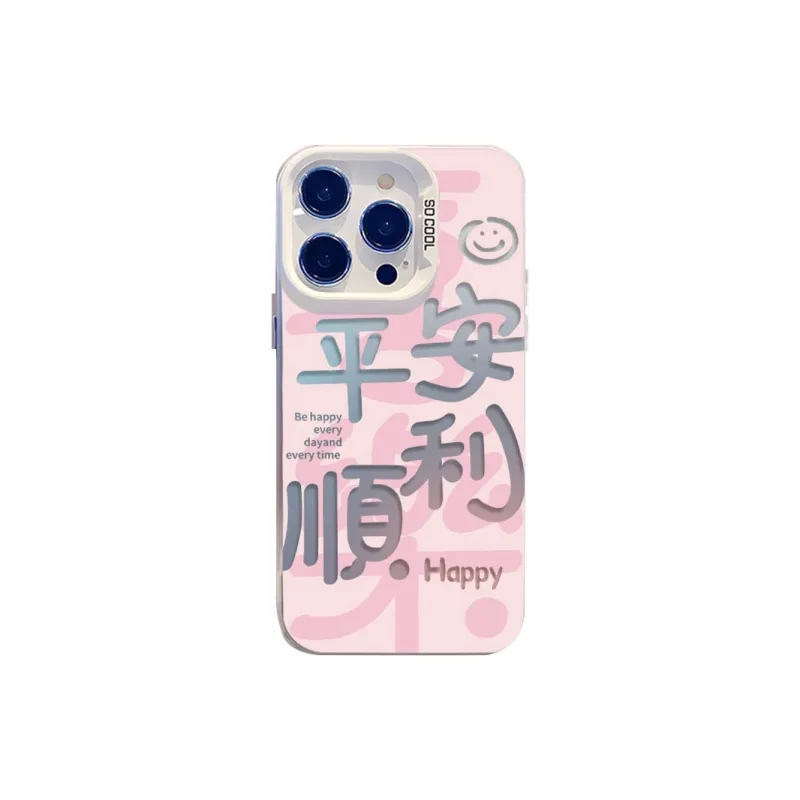 HASEE Phone Cases-1