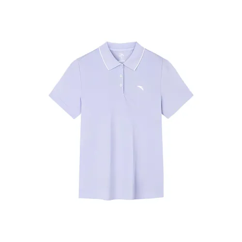 Anta Variety Training Collection Polo Shirt Women's Fairy Bean Purple