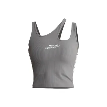 Monster Guardians Sport Vests Women's Cool Gray
