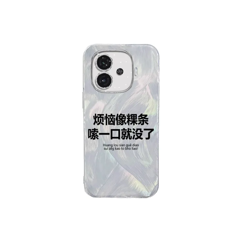 TUNAMEI Phone Cases-0