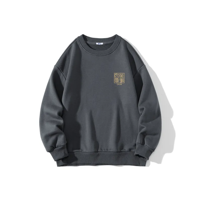 Warrior Huichao Star Cloud Collection Sweatshirt Unisex-6