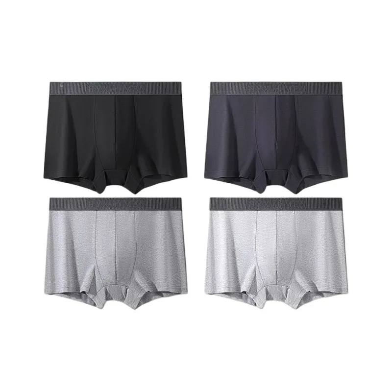 H YXIANG Underpants Men's Combo Set-2