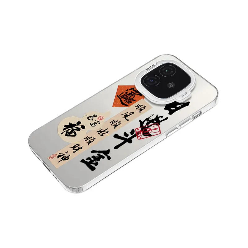 YIBAOBAO Phone Cases-10