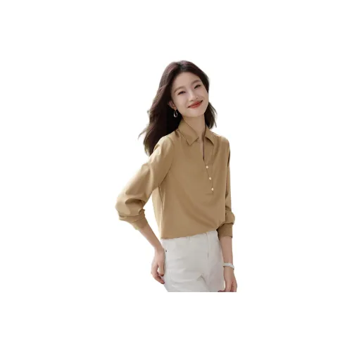 Mo Han Yi Mei Shirt MARENGO Women's Tan