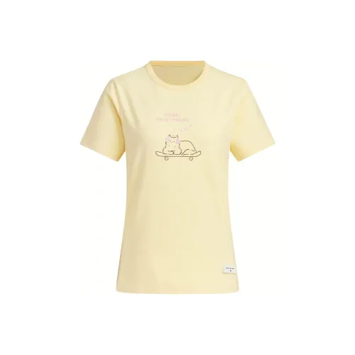 Adidas T Shirt Women's Light Orange Yellow