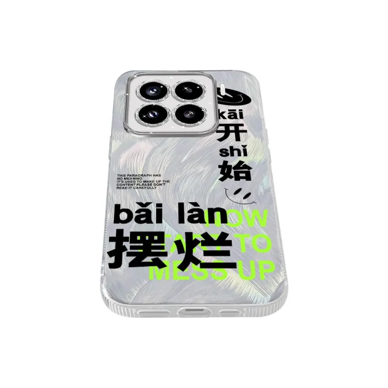 TUNAMEI Phone Cases-2