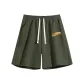 Army Green (Healing Sunset Pants Logo)