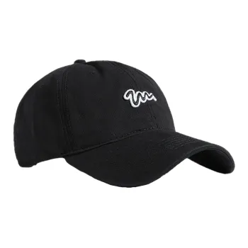 Classmate Yang Cotton Baseball Caps Unisex
