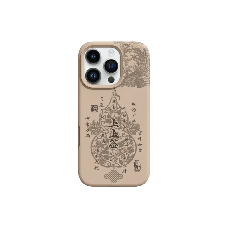Pin Sai Phone Cases-28