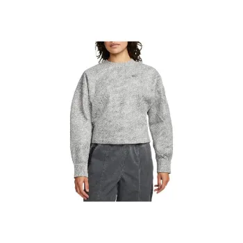 Nike Sweatshirts Women's Gray