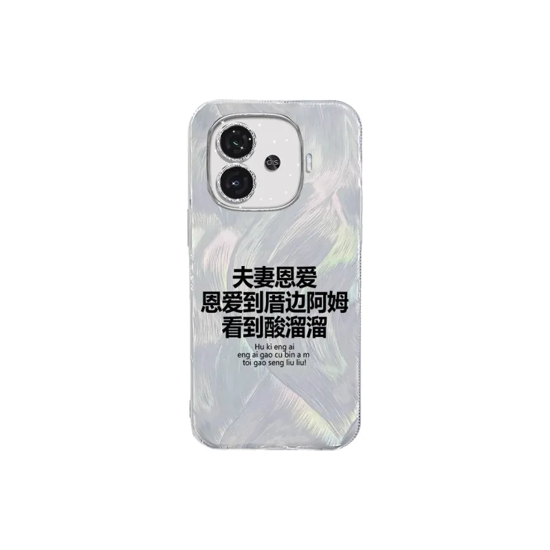 TUNAMEI Phone Cases-3