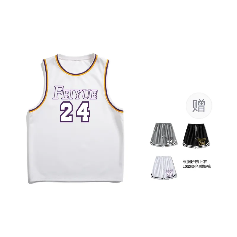 Feiyue Basketball Jersey Unisex-3