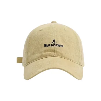 FREE RABBITⅡ Summer Wide Brim Soft Top With Extra Depth, Versatile And Slimming For The Face Baseball Caps Unisex
