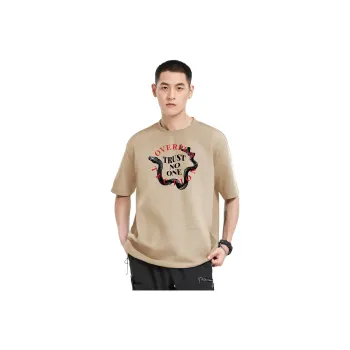 OVERPROTECTION T Shirts Unisex