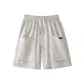 White Gray