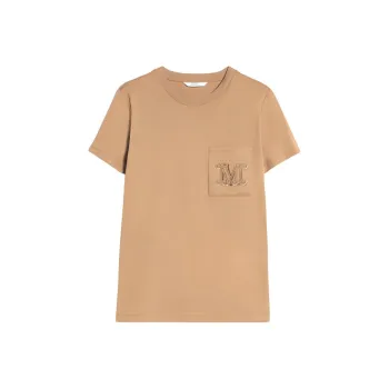MaxMara T Shirts Women's Beige