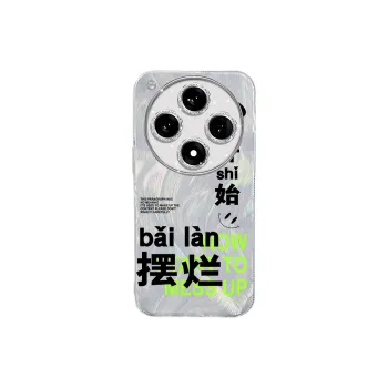 TUNAMEI Phone Cases