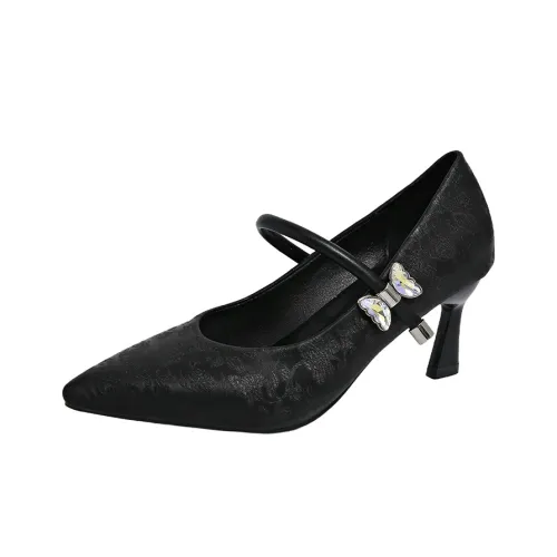 Dawei's House Slim Heel High Heels Women's Gift Box Set