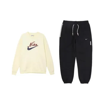 Nike Sweatshirt Set Unisex Beige Yellow