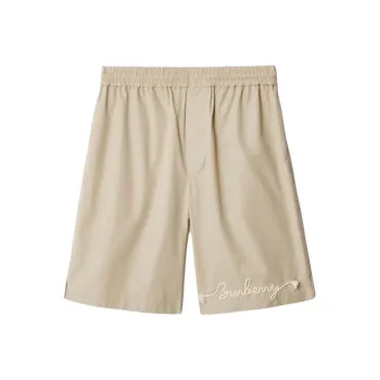 Burberry SS25 Casual Shorts Men's Khaki