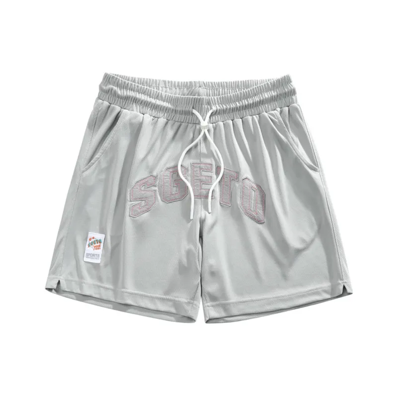 Mulinsen Basketball Shorts Unisex-6