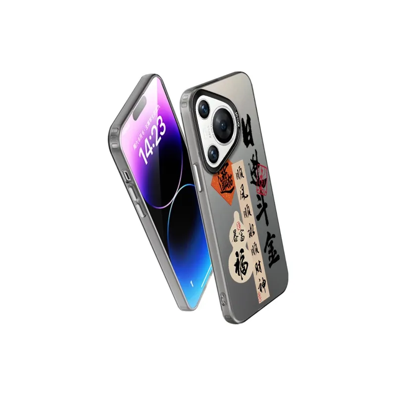 Baochengbao Phone Cases-3
