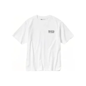UNIQLO X Chainsaw Man Co-branded Series T-Shirts Unisex White