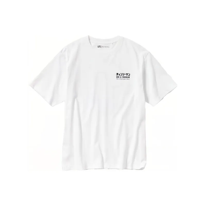 UNIQLO X Chainsaw Man Co branded Series T Shirts Unisex White-0