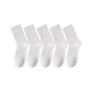 [5 Pack, Antibacterial Odor-Resistant]5 Pack White