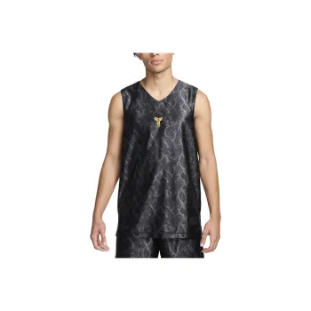 Nike Kobe Men's Nike Dri FIT Standard Issue Reversible Basketball Jersey