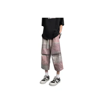 FORCEPULR Casual Shorts Unisex