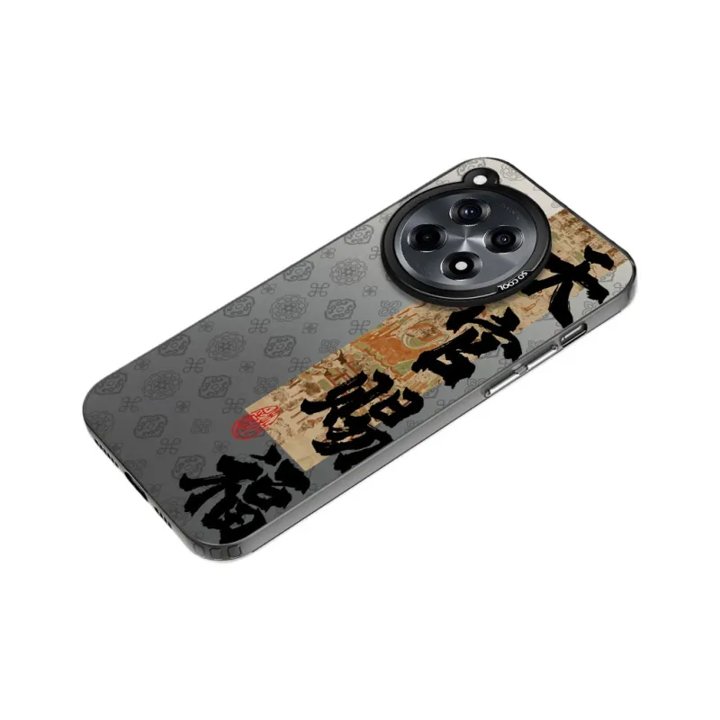 Baochengbao Phone Cases-1