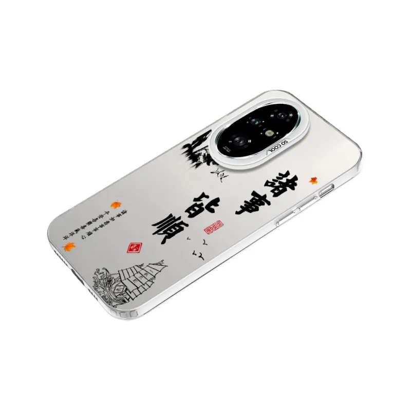 Baochengbao Phone Cases-11